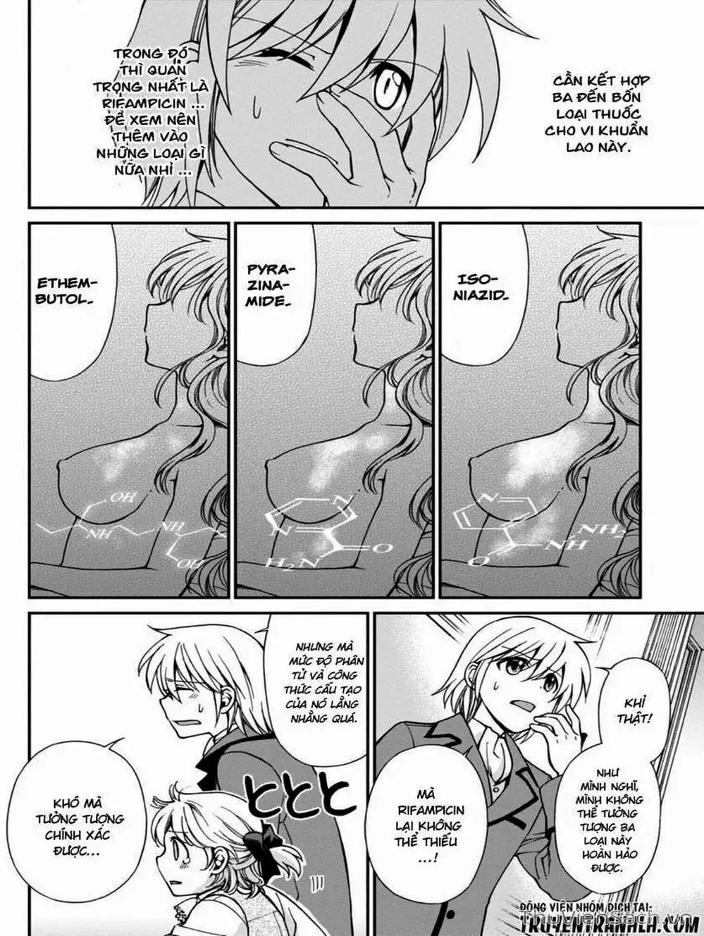 Truyện Tranh Hiệu Thuốc Tại Dị Giới - Isekai Yakkyoku trang 7