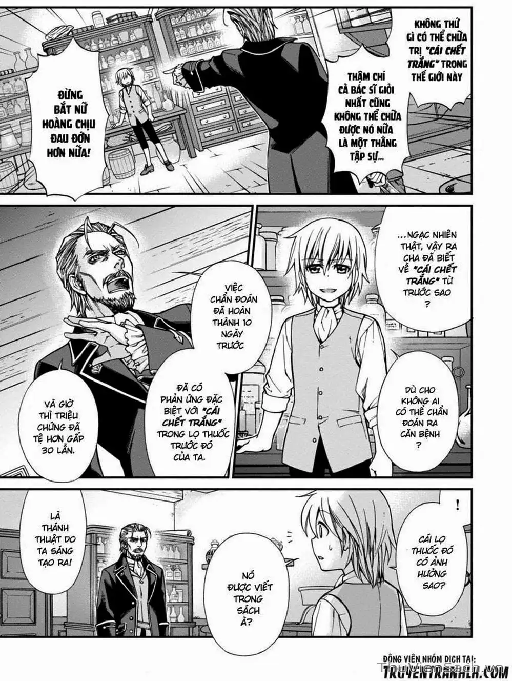 Truyện Tranh Hiệu Thuốc Tại Dị Giới - Isekai Yakkyoku trang 7