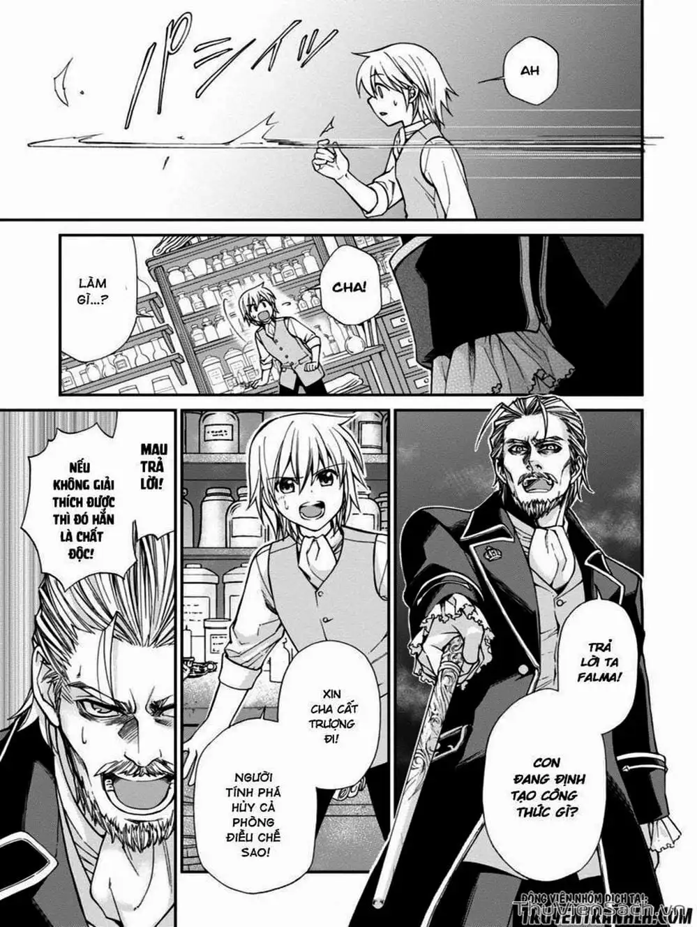 Truyện Tranh Hiệu Thuốc Tại Dị Giới - Isekai Yakkyoku trang 7