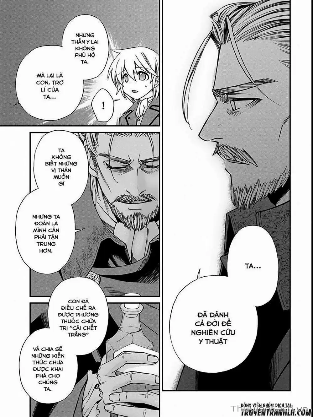 Truyện Tranh Hiệu Thuốc Tại Dị Giới - Isekai Yakkyoku trang 7