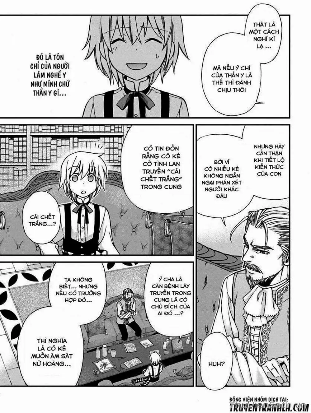 Truyện Tranh Hiệu Thuốc Tại Dị Giới - Isekai Yakkyoku trang 7