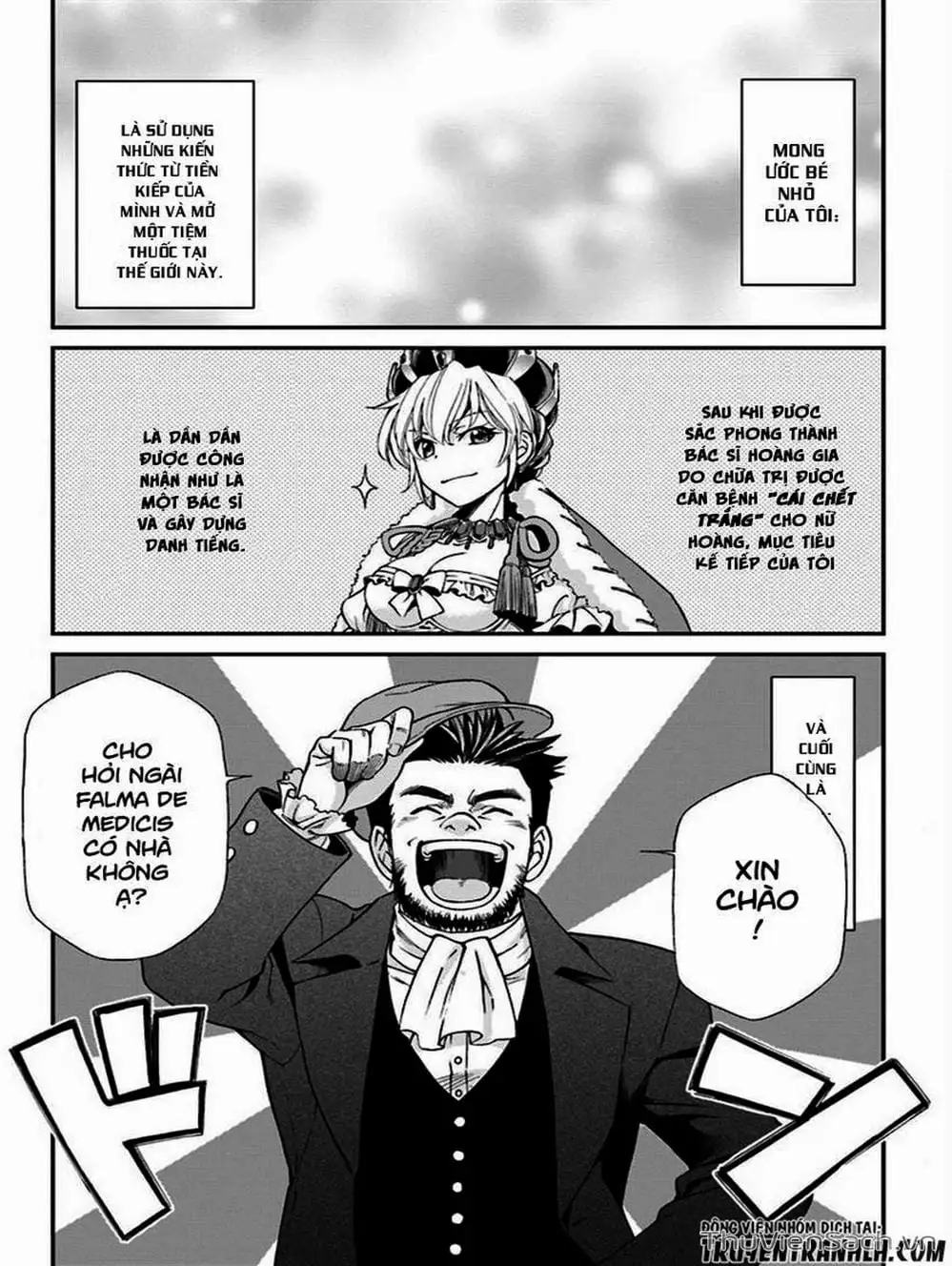Truyện Tranh Hiệu Thuốc Tại Dị Giới - Isekai Yakkyoku trang 7