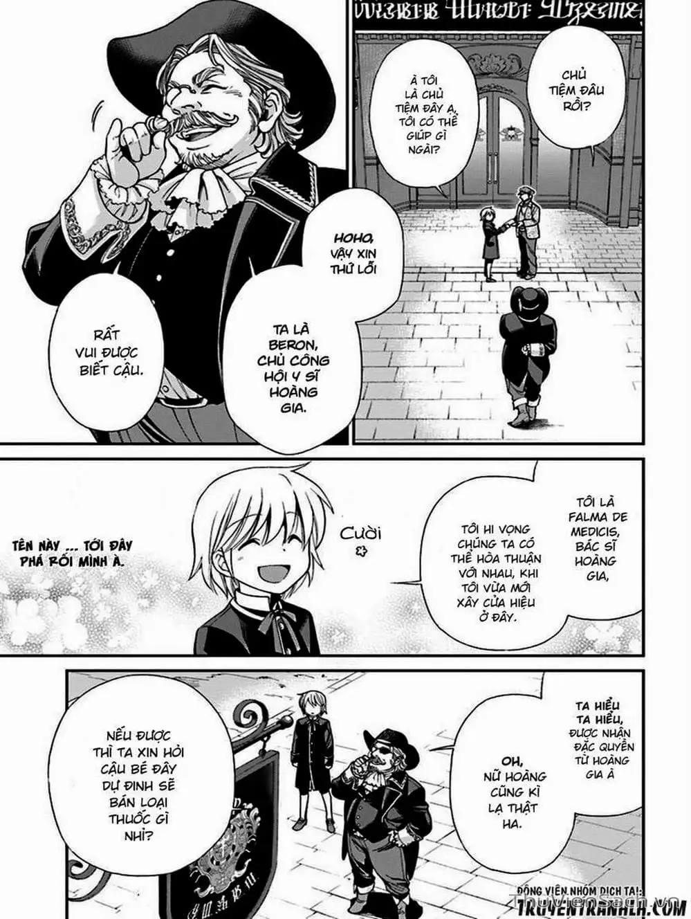Truyện Tranh Hiệu Thuốc Tại Dị Giới - Isekai Yakkyoku trang 7