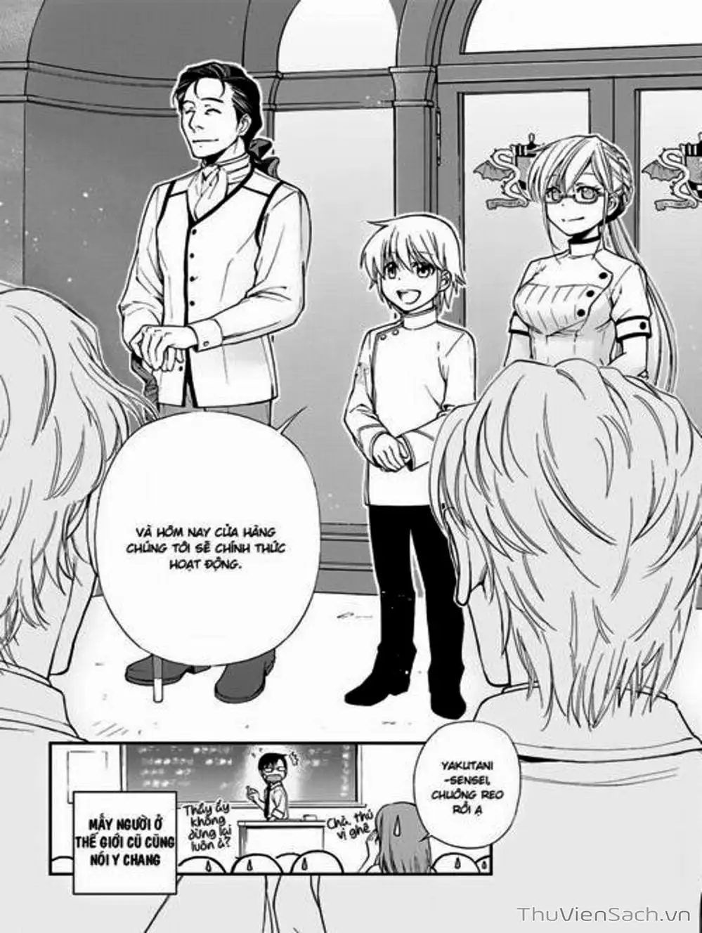 Truyện Tranh Hiệu Thuốc Tại Dị Giới - Isekai Yakkyoku trang 7