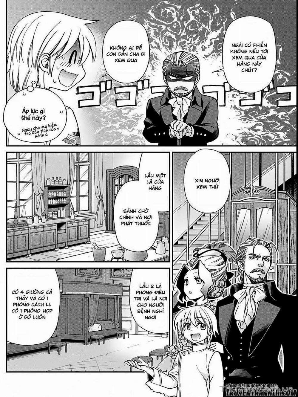 Truyện Tranh Hiệu Thuốc Tại Dị Giới - Isekai Yakkyoku trang 7