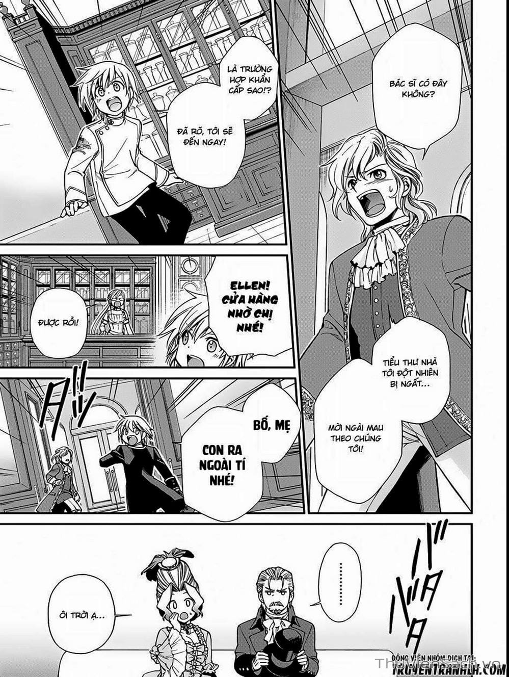 Truyện Tranh Hiệu Thuốc Tại Dị Giới - Isekai Yakkyoku trang 7