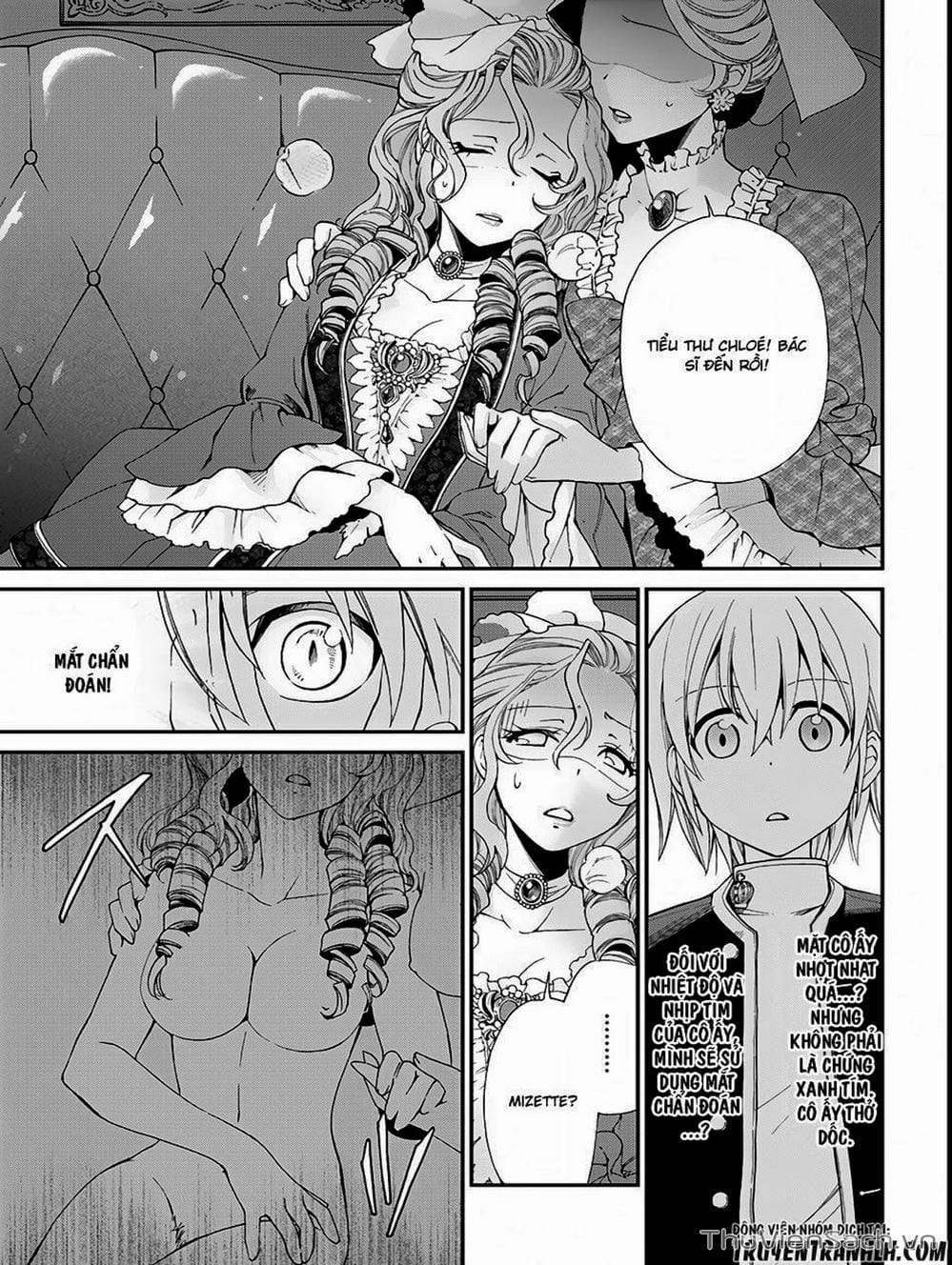 Truyện Tranh Hiệu Thuốc Tại Dị Giới - Isekai Yakkyoku trang 7