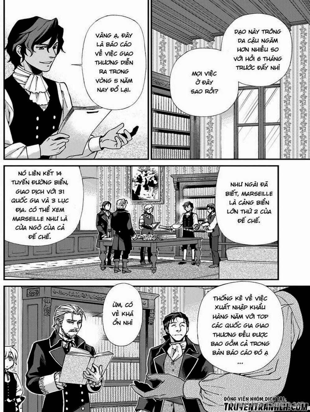 Truyện Tranh Hiệu Thuốc Tại Dị Giới - Isekai Yakkyoku trang 7