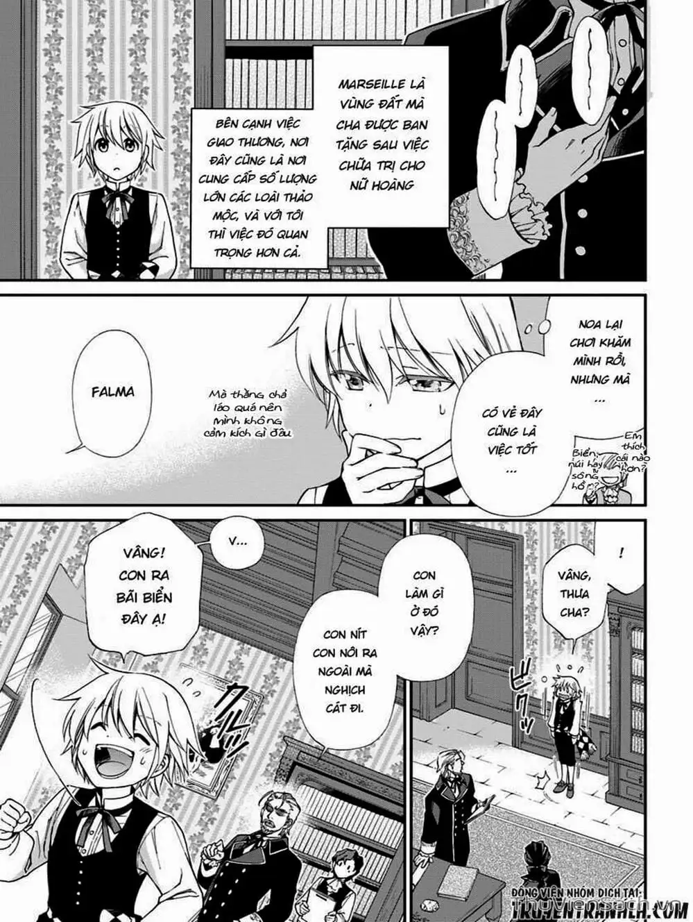 Truyện Tranh Hiệu Thuốc Tại Dị Giới - Isekai Yakkyoku trang 7