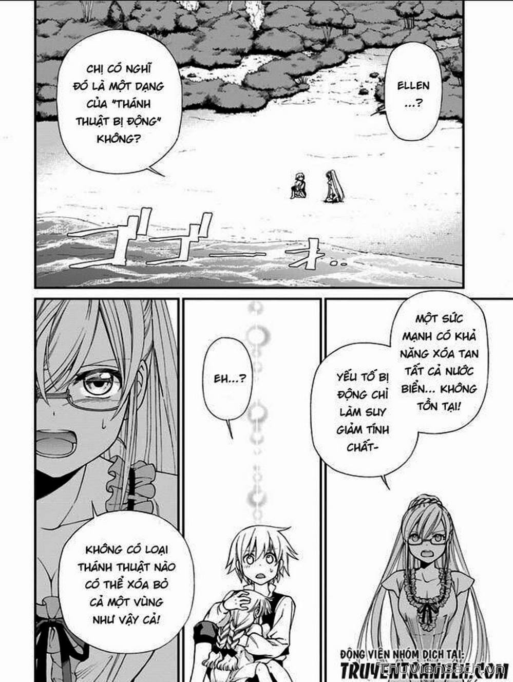 Truyện Tranh Hiệu Thuốc Tại Dị Giới - Isekai Yakkyoku trang 7