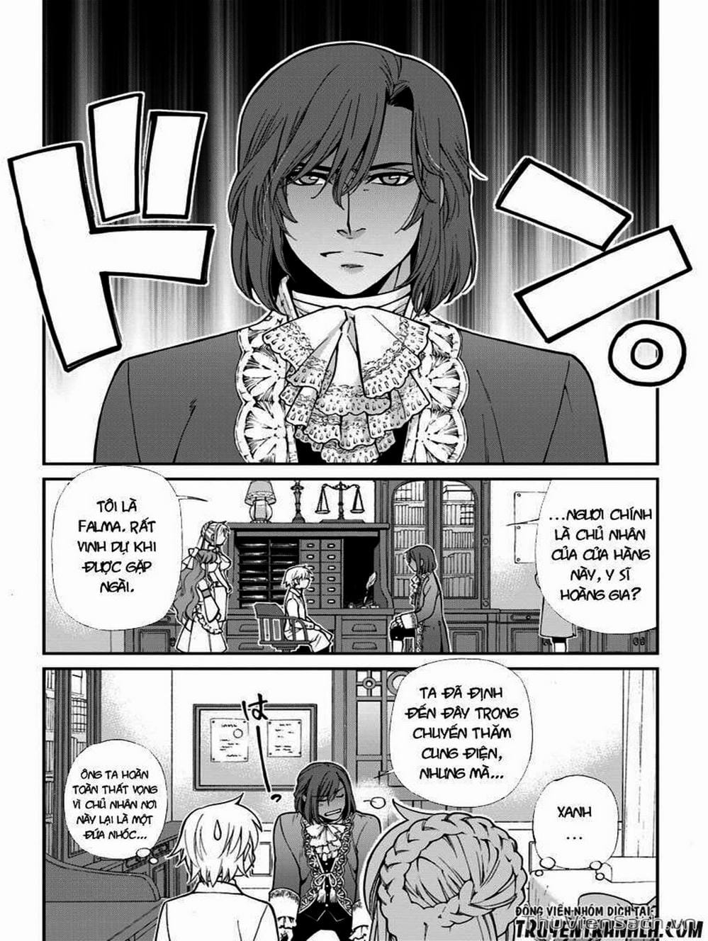 Truyện Tranh Hiệu Thuốc Tại Dị Giới - Isekai Yakkyoku trang 7