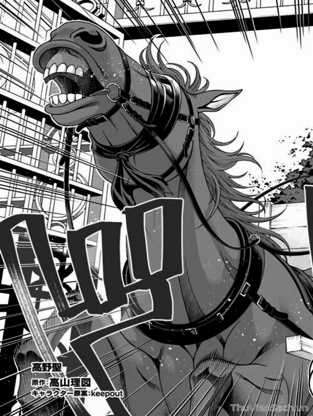 Truyện Tranh Hiệu Thuốc Tại Dị Giới - Isekai Yakkyoku trang 7