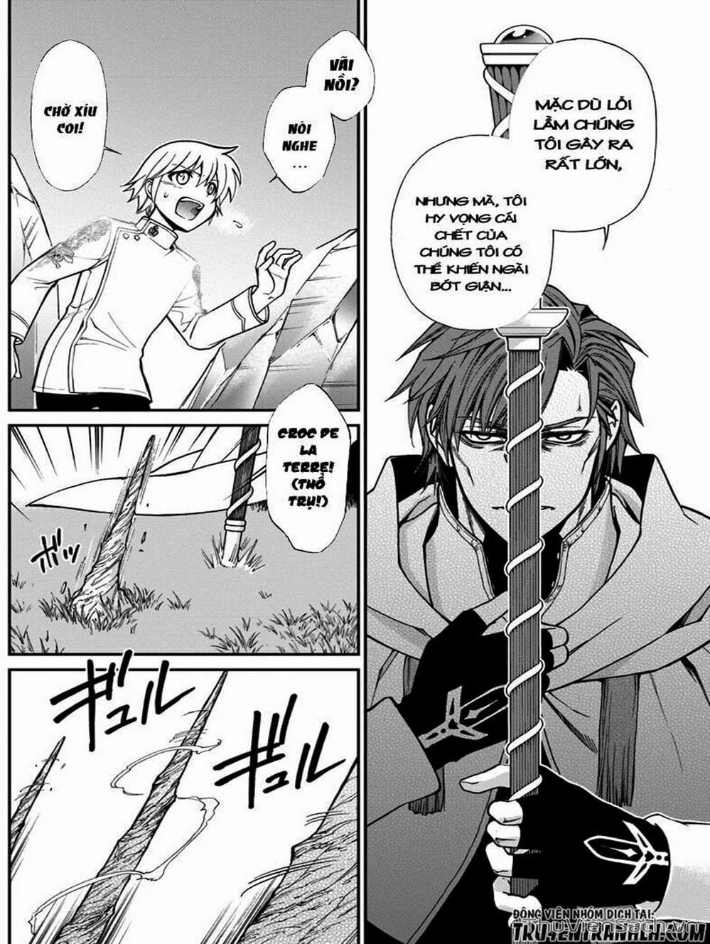 Truyện Tranh Hiệu Thuốc Tại Dị Giới - Isekai Yakkyoku trang 7