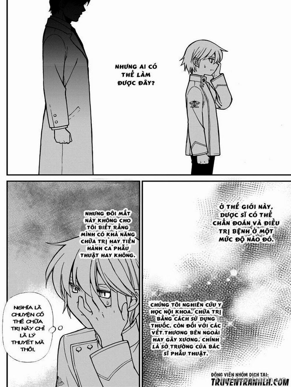Truyện Tranh Hiệu Thuốc Tại Dị Giới - Isekai Yakkyoku trang 7