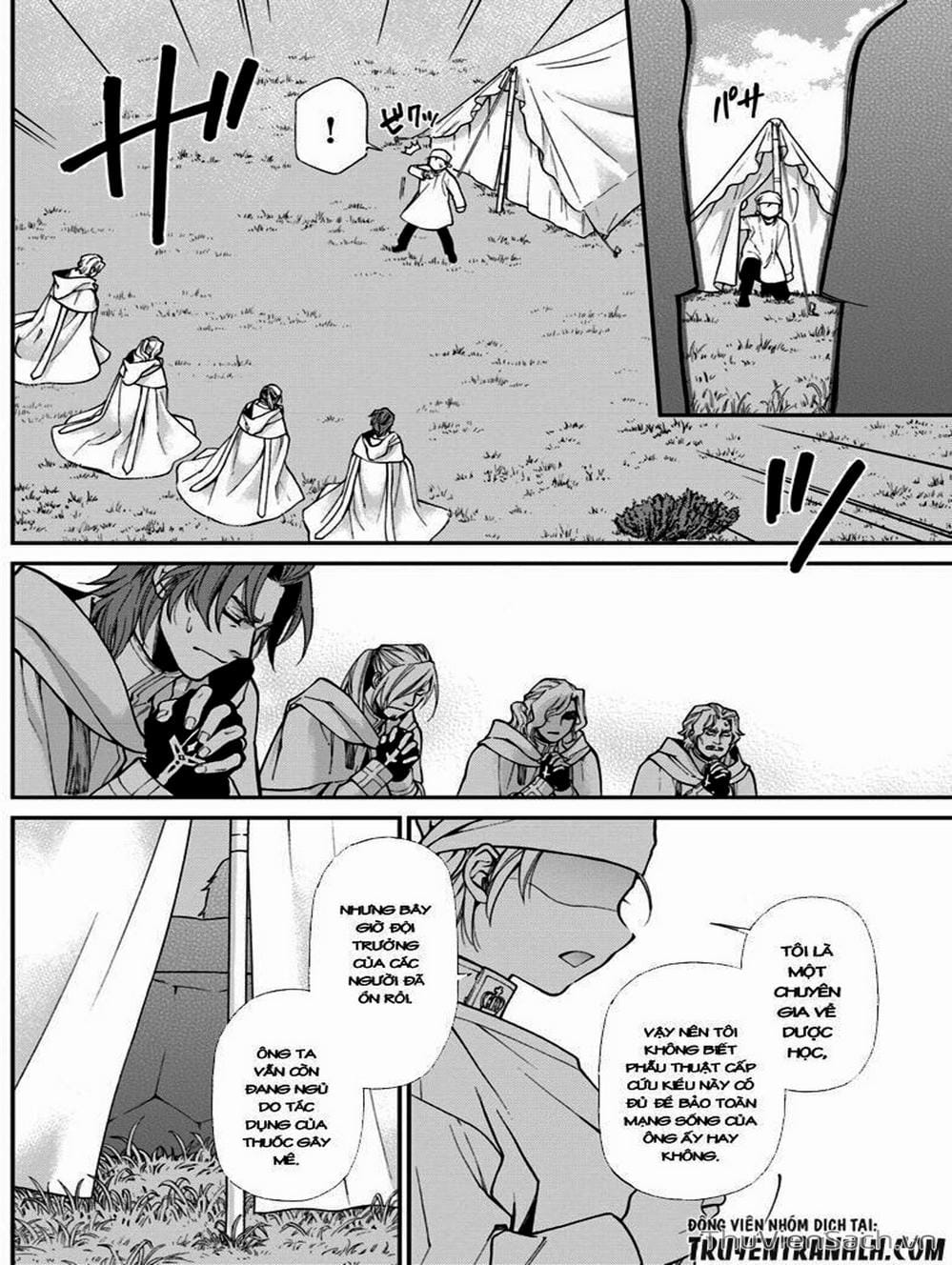 Truyện Tranh Hiệu Thuốc Tại Dị Giới - Isekai Yakkyoku trang 7