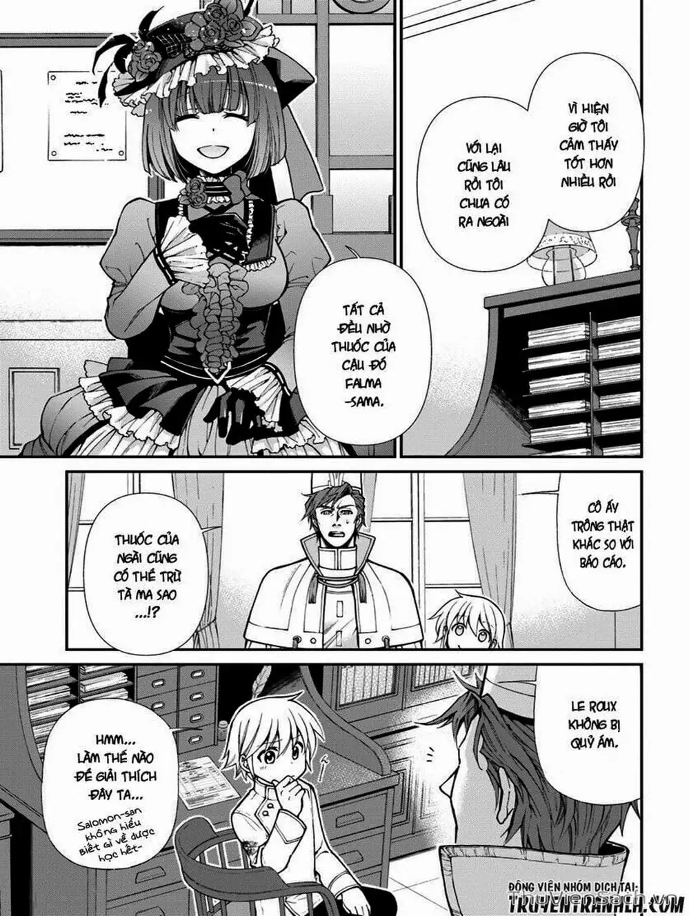 Truyện Tranh Hiệu Thuốc Tại Dị Giới - Isekai Yakkyoku trang 7