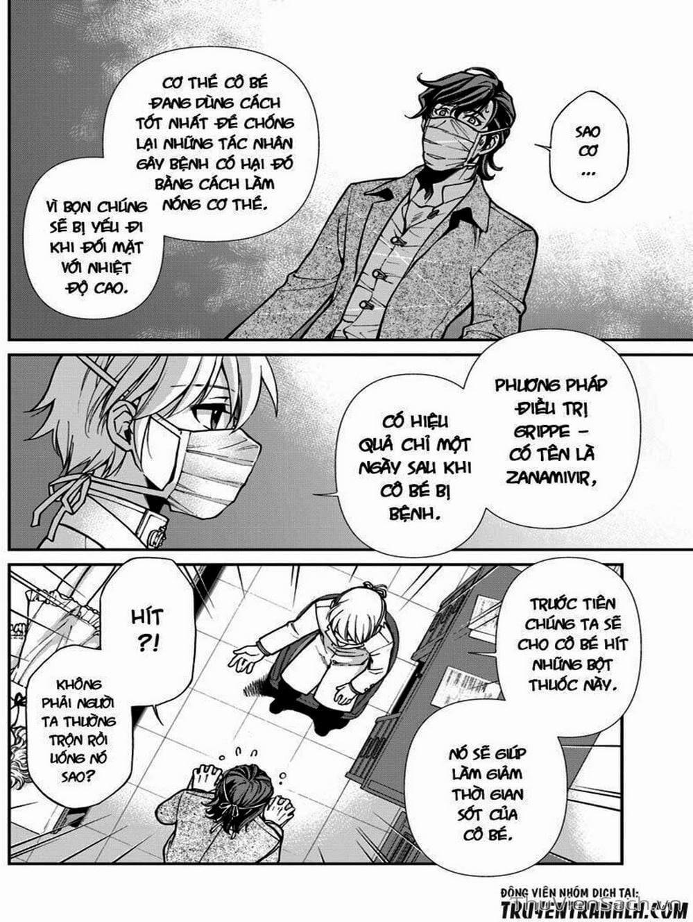 Truyện Tranh Hiệu Thuốc Tại Dị Giới - Isekai Yakkyoku trang 7