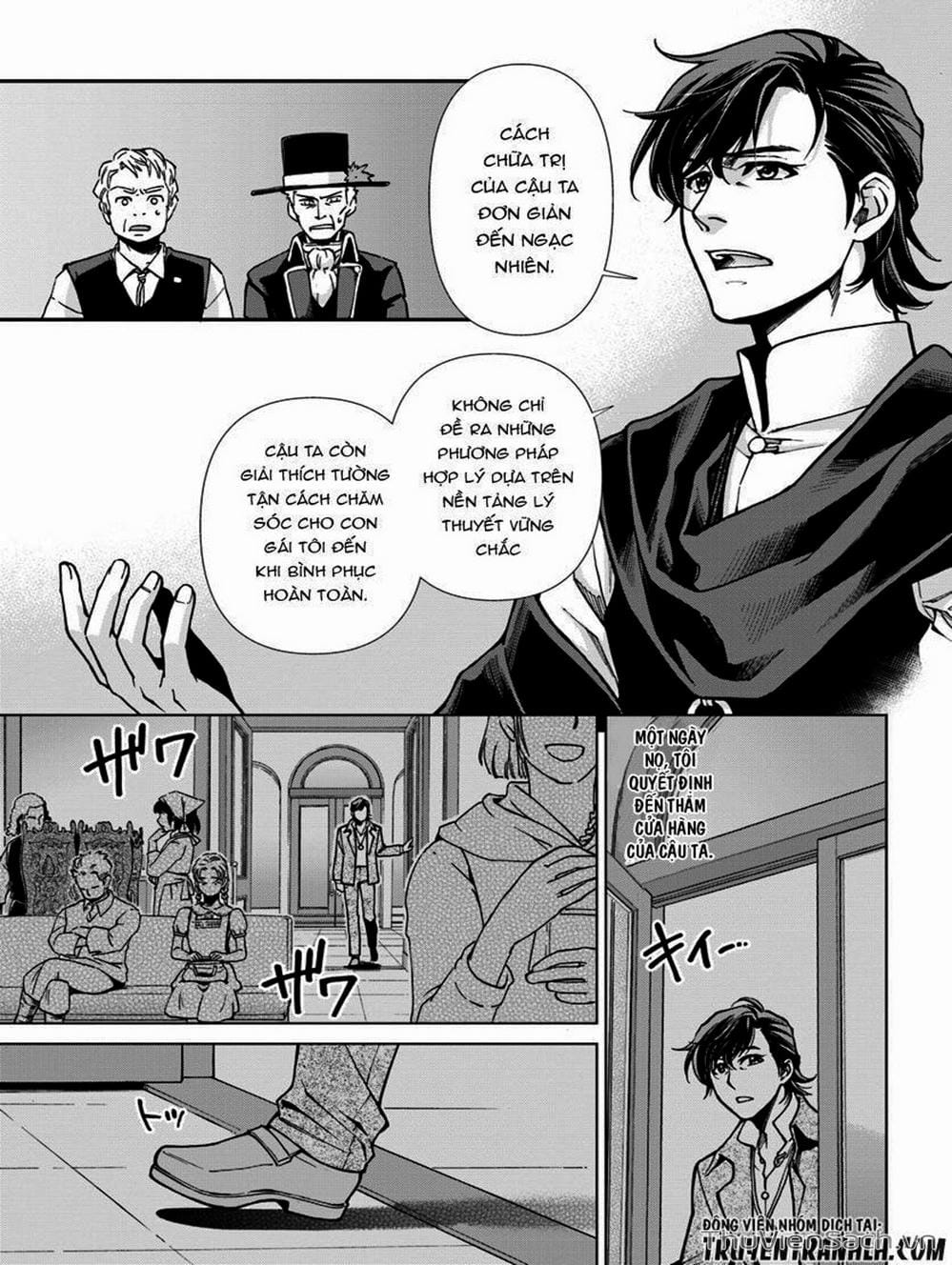 Truyện Tranh Hiệu Thuốc Tại Dị Giới - Isekai Yakkyoku trang 7