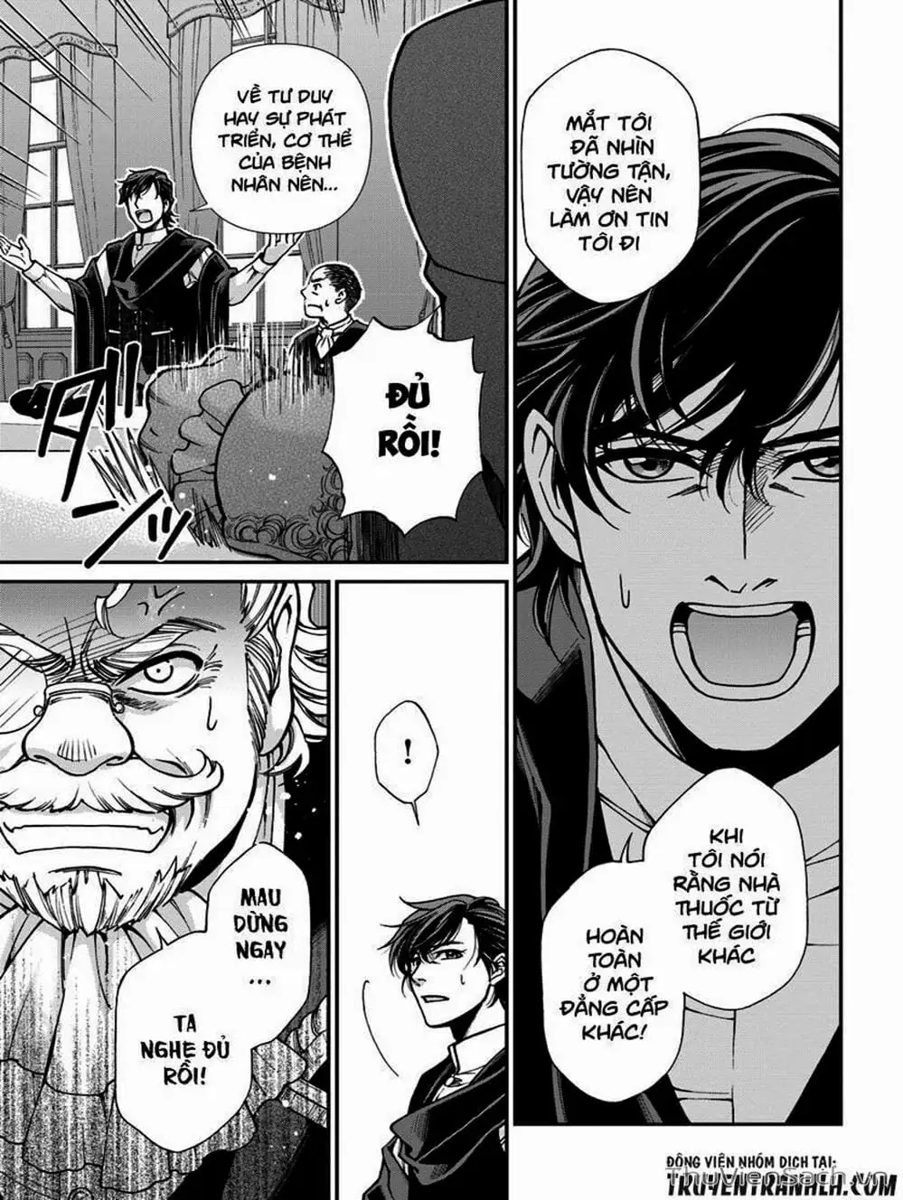 Truyện Tranh Hiệu Thuốc Tại Dị Giới - Isekai Yakkyoku trang 7