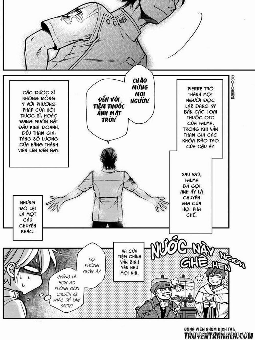 Truyện Tranh Hiệu Thuốc Tại Dị Giới - Isekai Yakkyoku trang 7