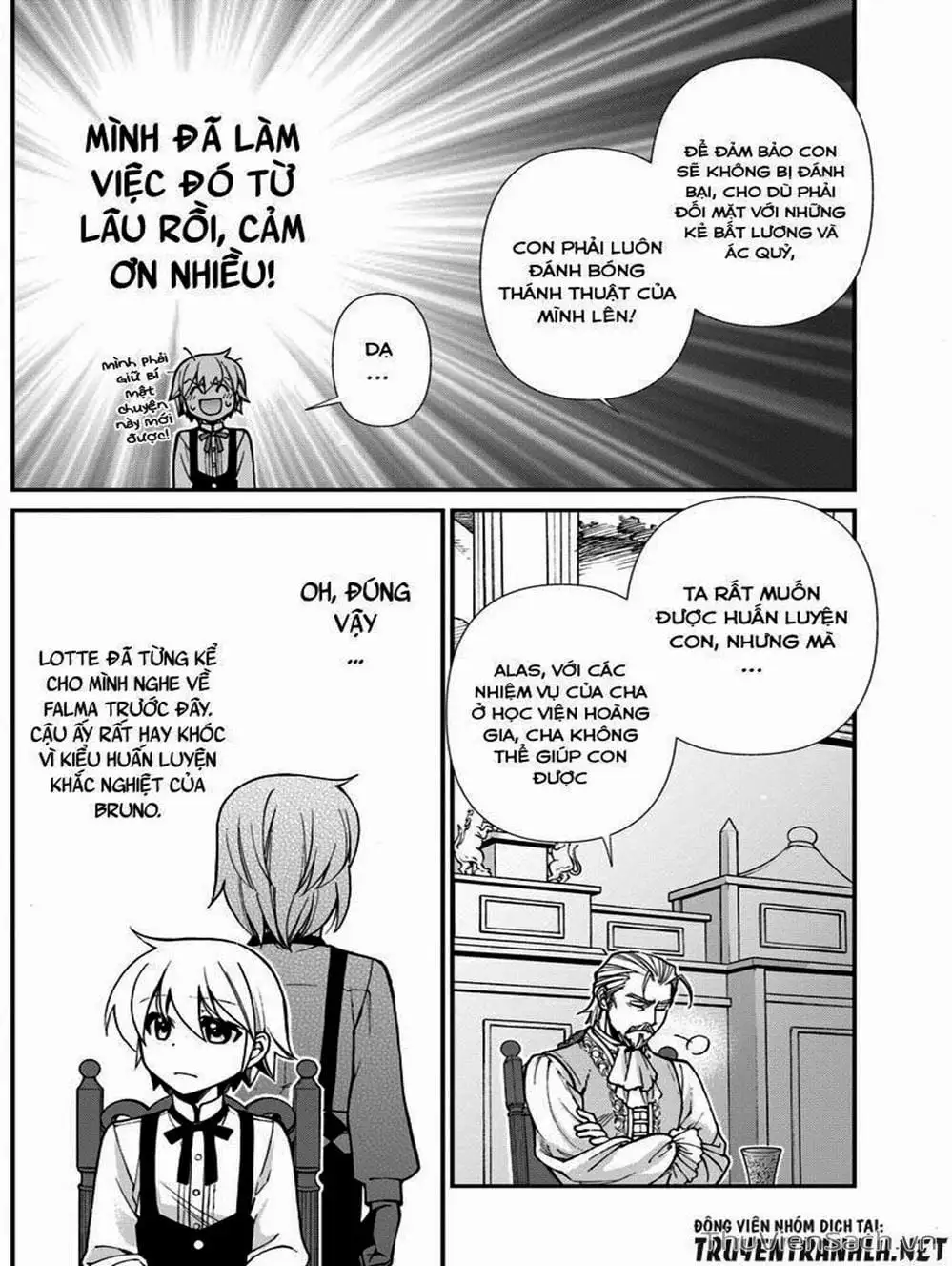 Truyện Tranh Hiệu Thuốc Tại Dị Giới - Isekai Yakkyoku trang 7