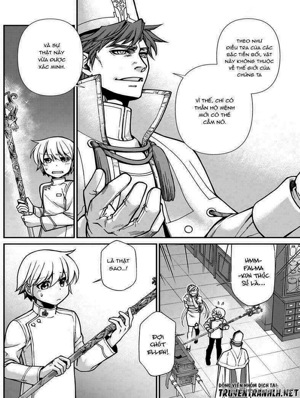 Truyện Tranh Hiệu Thuốc Tại Dị Giới - Isekai Yakkyoku trang 7