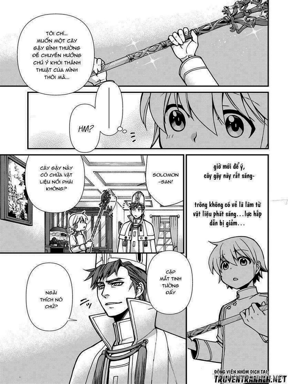 Truyện Tranh Hiệu Thuốc Tại Dị Giới - Isekai Yakkyoku trang 7