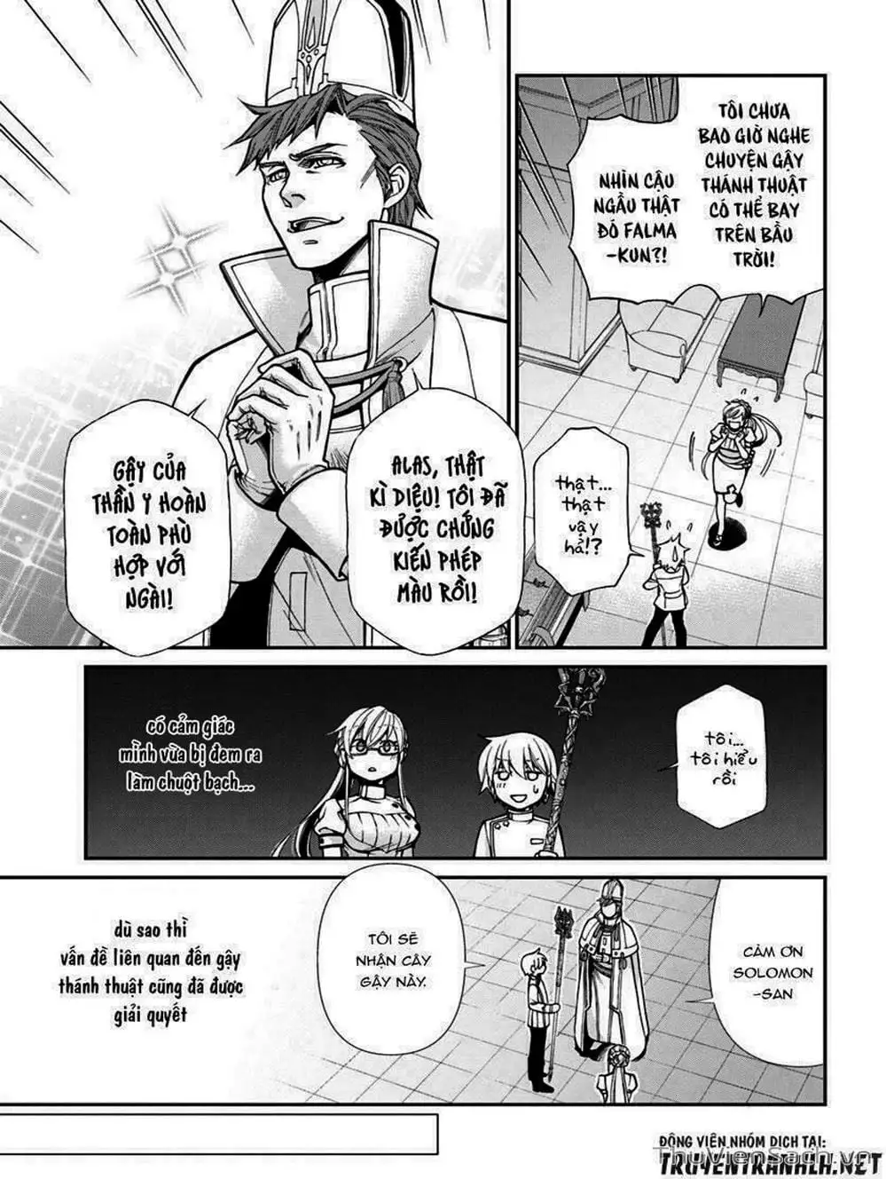 Truyện Tranh Hiệu Thuốc Tại Dị Giới - Isekai Yakkyoku trang 7