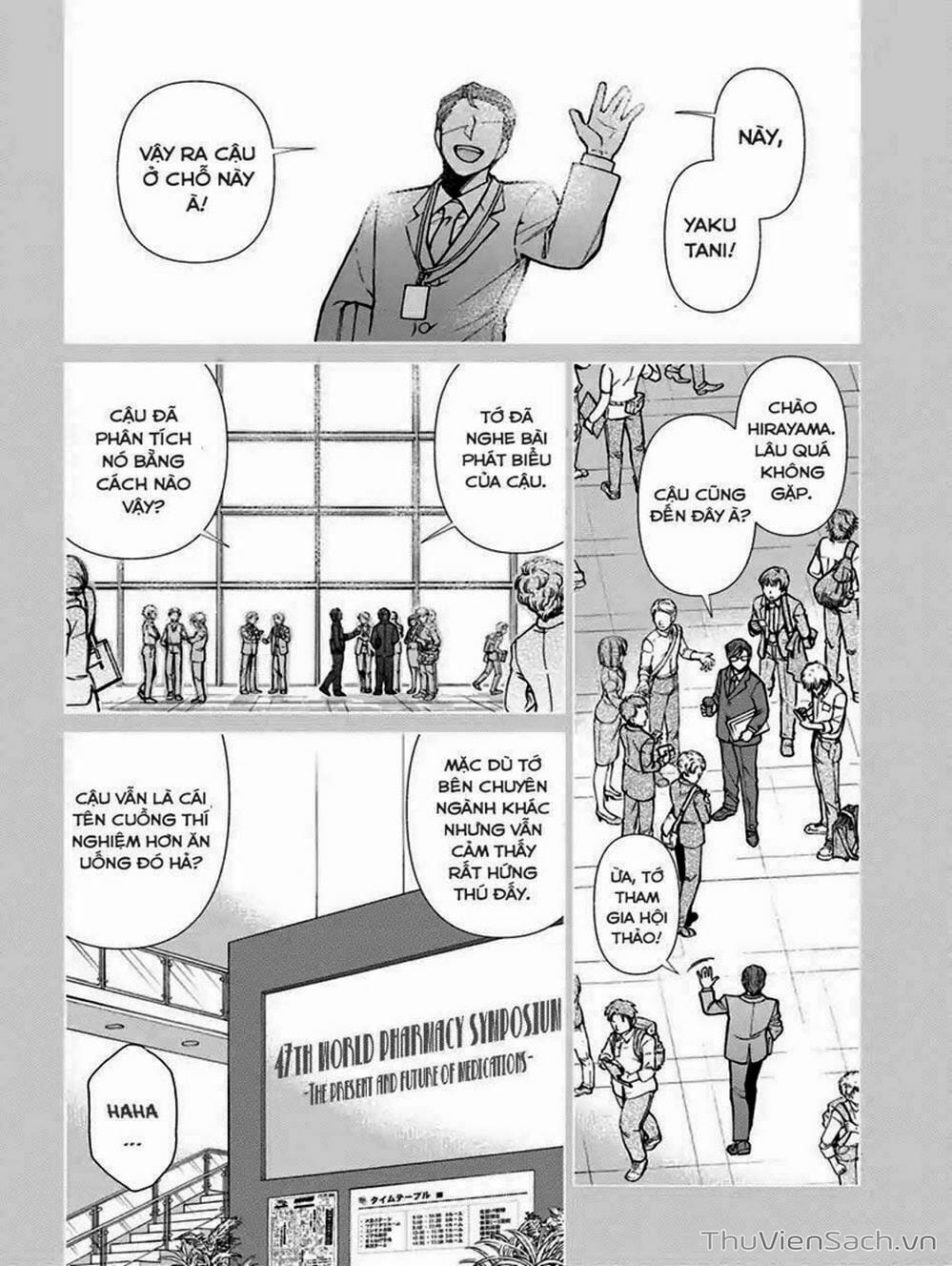 Truyện Tranh Hiệu Thuốc Tại Dị Giới - Isekai Yakkyoku trang 7