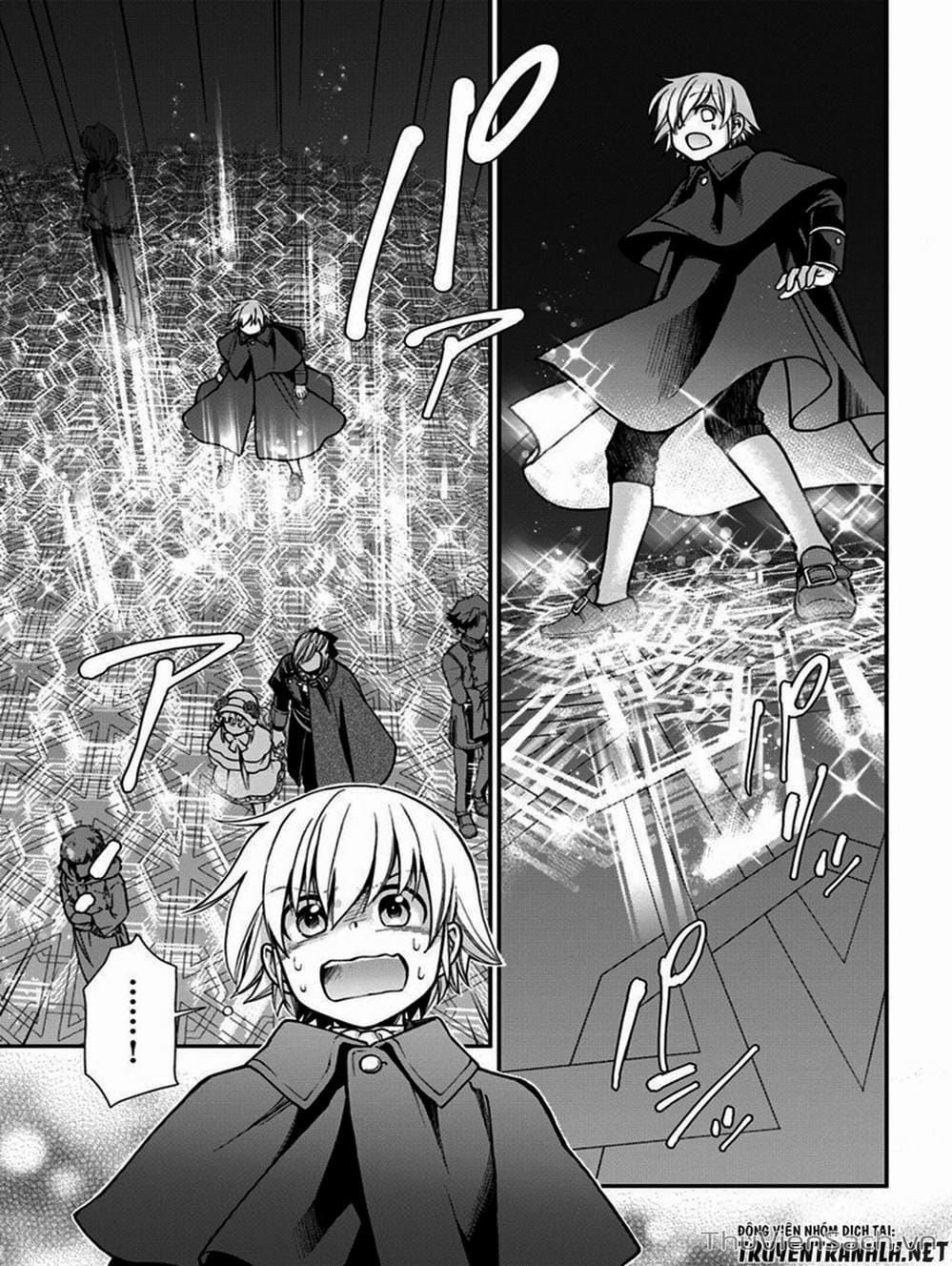 Truyện Tranh Hiệu Thuốc Tại Dị Giới - Isekai Yakkyoku trang 7