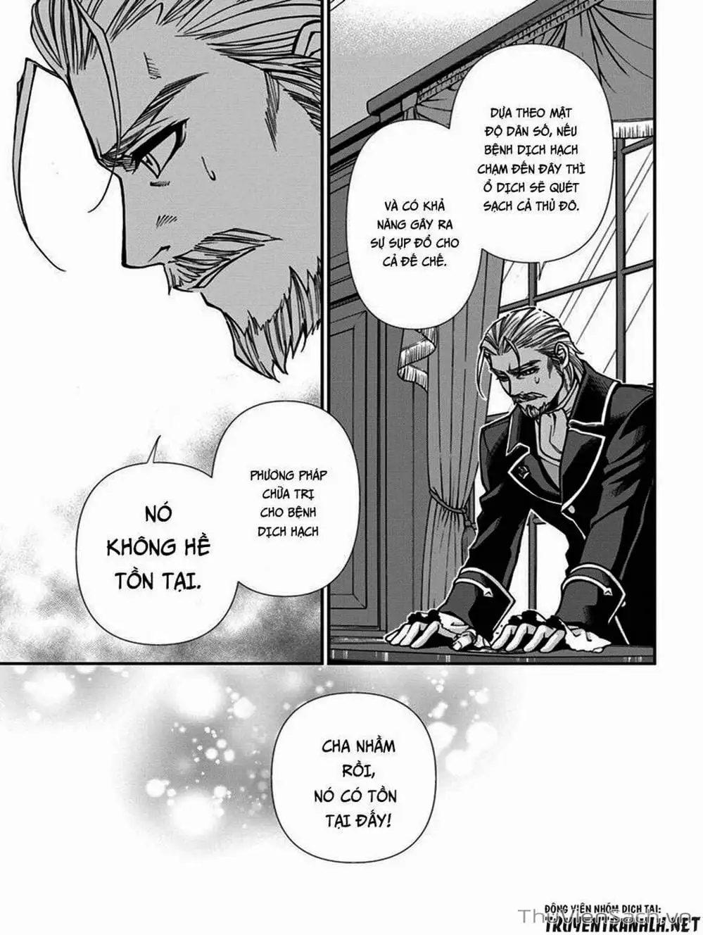 Truyện Tranh Hiệu Thuốc Tại Dị Giới - Isekai Yakkyoku trang 7