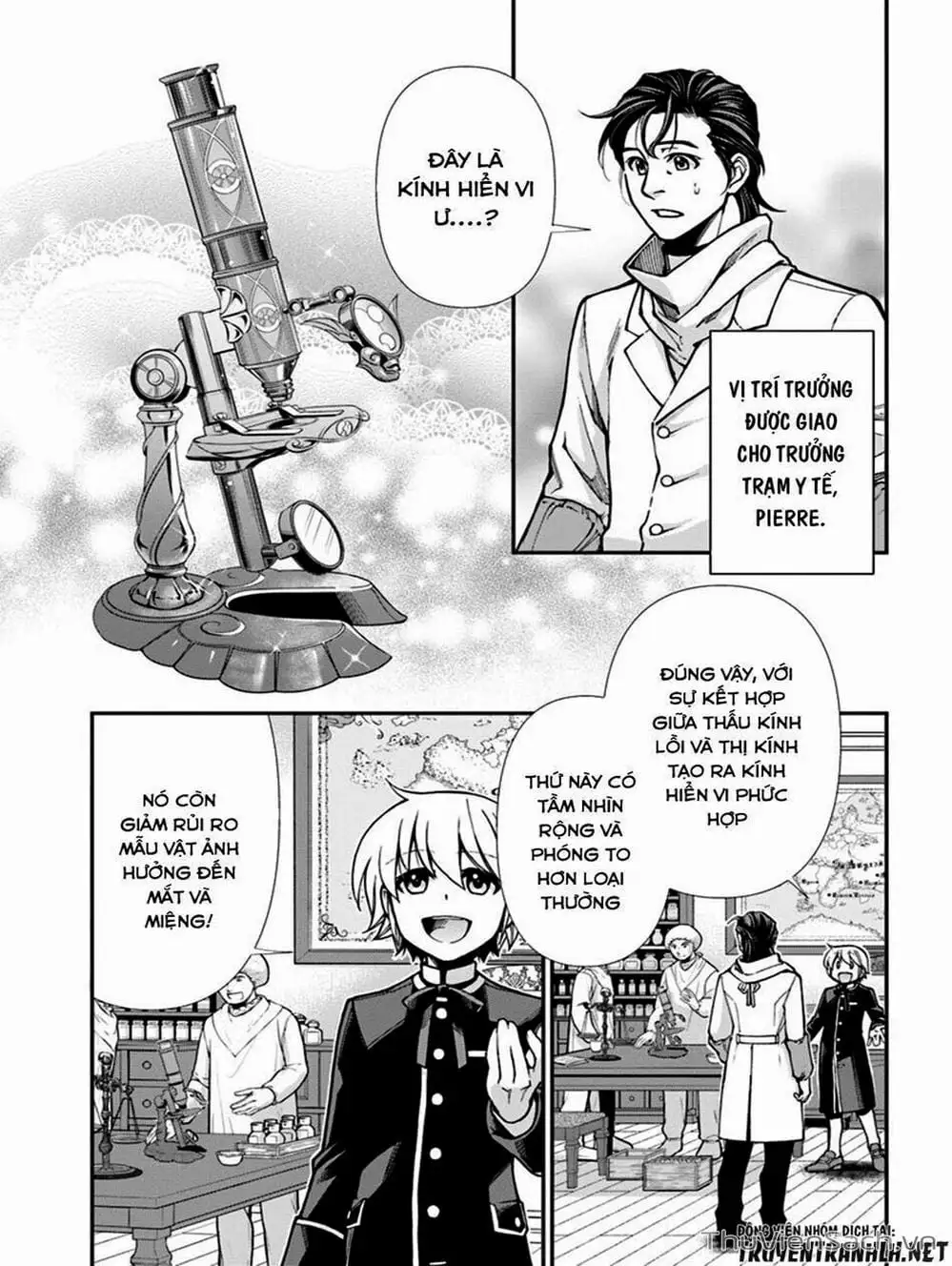 Truyện Tranh Hiệu Thuốc Tại Dị Giới - Isekai Yakkyoku trang 7