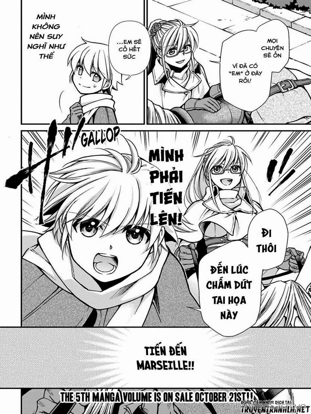 Truyện Tranh Hiệu Thuốc Tại Dị Giới - Isekai Yakkyoku trang 7