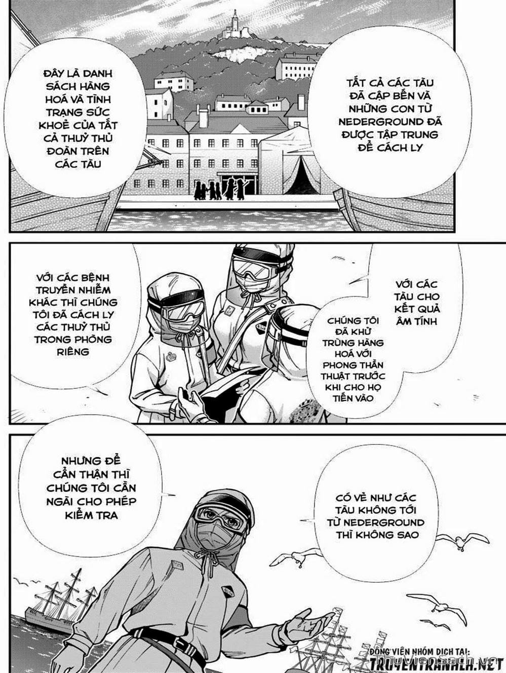 Truyện Tranh Hiệu Thuốc Tại Dị Giới - Isekai Yakkyoku trang 7