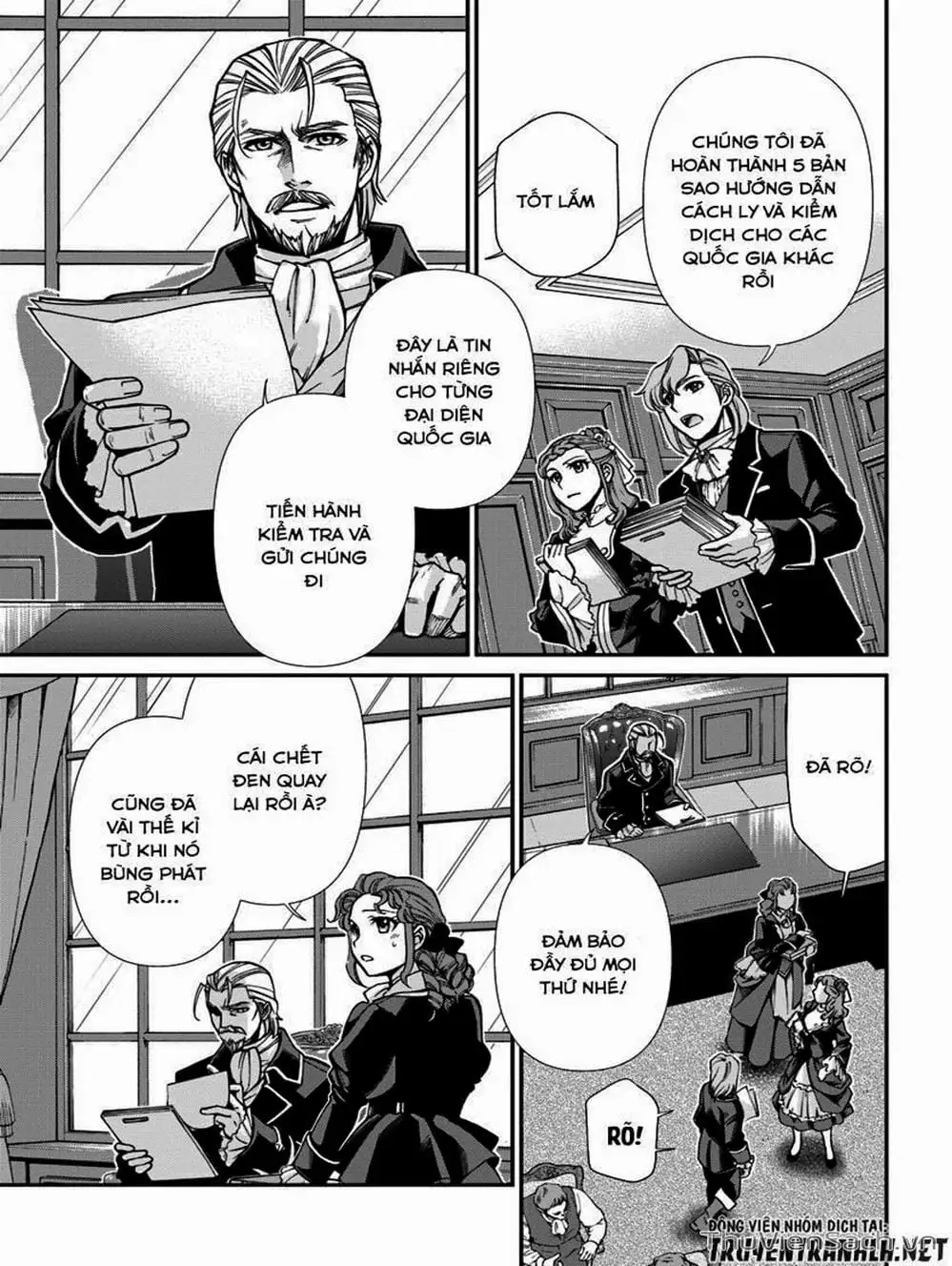 Truyện Tranh Hiệu Thuốc Tại Dị Giới - Isekai Yakkyoku trang 7