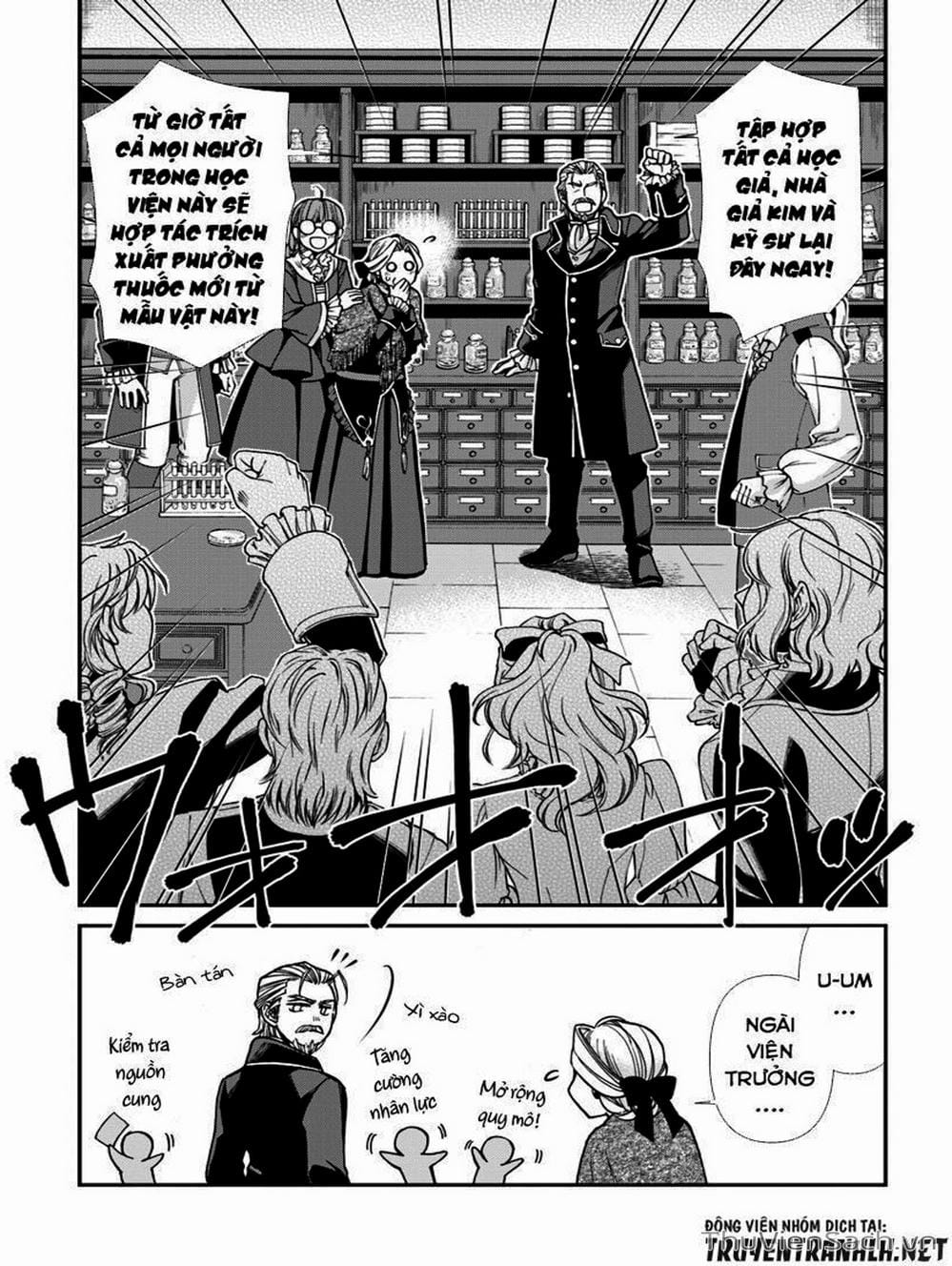 Truyện Tranh Hiệu Thuốc Tại Dị Giới - Isekai Yakkyoku trang 7