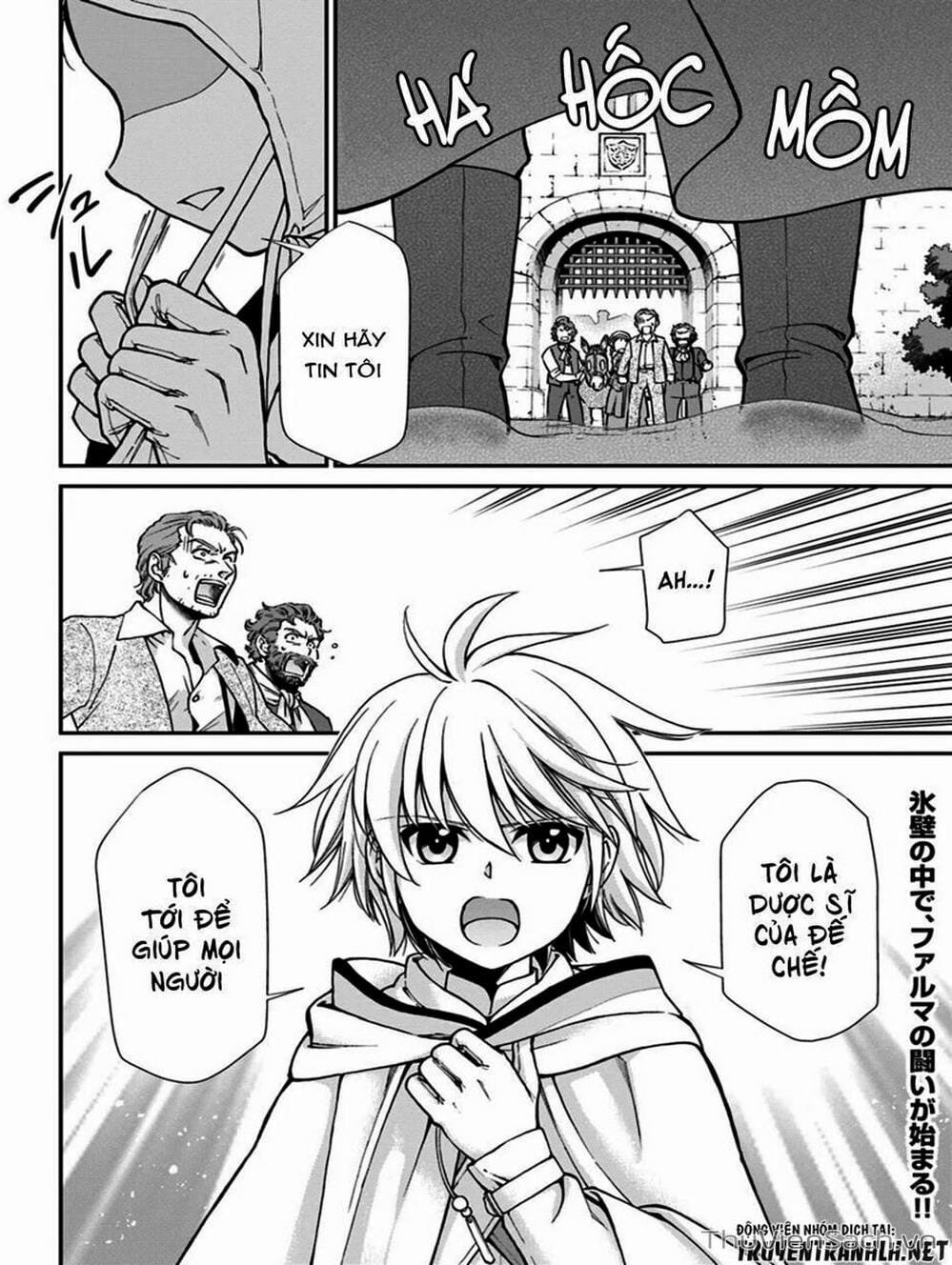 Truyện Tranh Hiệu Thuốc Tại Dị Giới - Isekai Yakkyoku trang 7