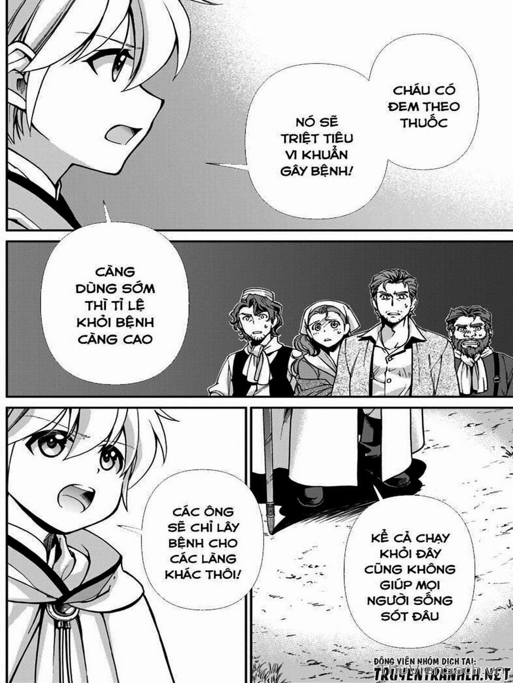 Truyện Tranh Hiệu Thuốc Tại Dị Giới - Isekai Yakkyoku trang 7