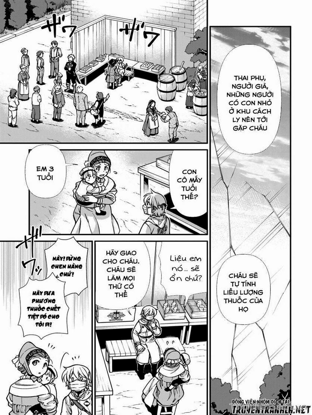 Truyện Tranh Hiệu Thuốc Tại Dị Giới - Isekai Yakkyoku trang 7