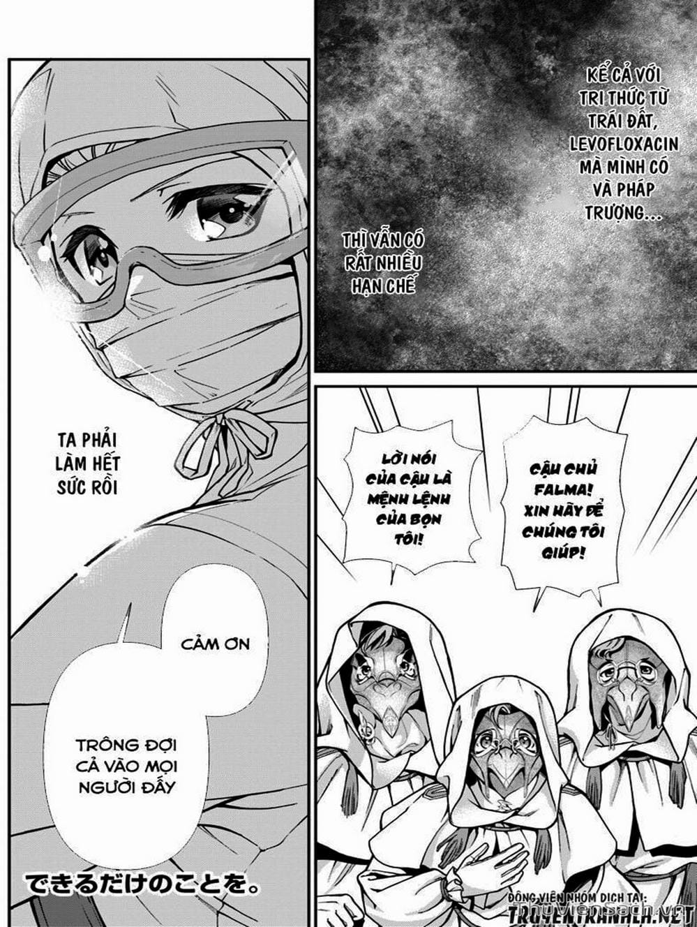 Truyện Tranh Hiệu Thuốc Tại Dị Giới - Isekai Yakkyoku trang 7