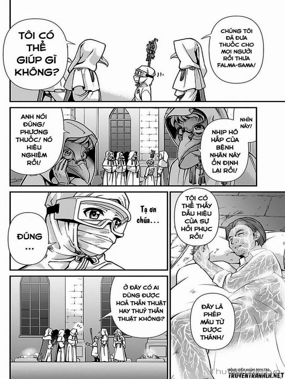 Truyện Tranh Hiệu Thuốc Tại Dị Giới - Isekai Yakkyoku trang 7