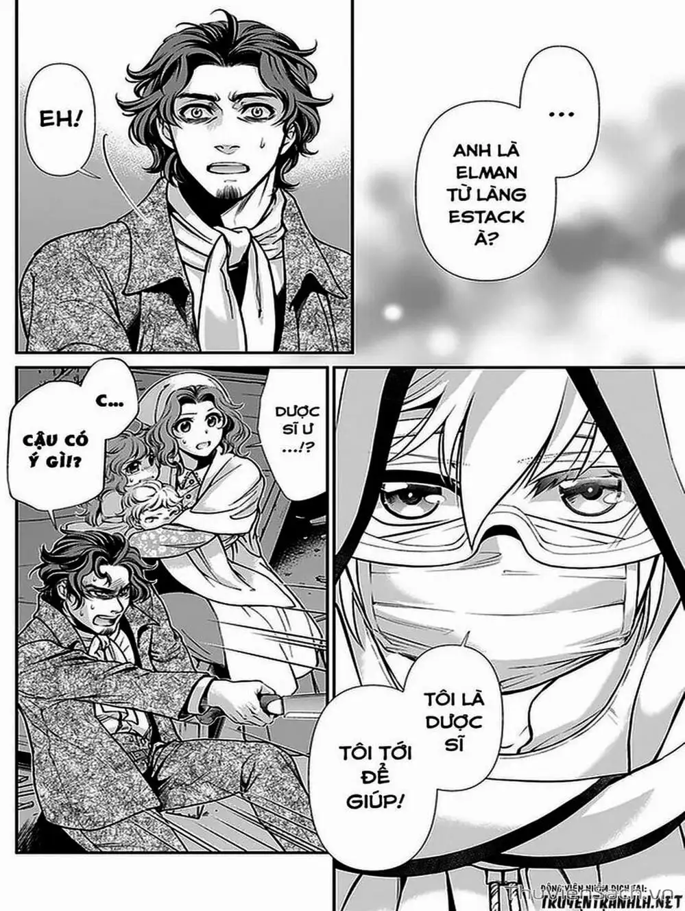 Truyện Tranh Hiệu Thuốc Tại Dị Giới - Isekai Yakkyoku trang 7