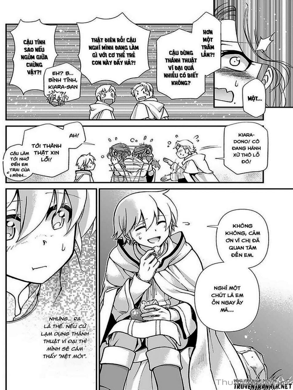 Truyện Tranh Hiệu Thuốc Tại Dị Giới - Isekai Yakkyoku trang 7