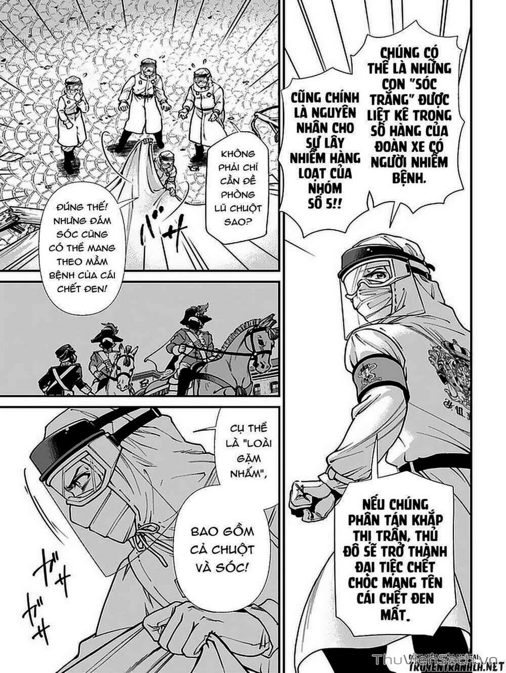 Truyện Tranh Hiệu Thuốc Tại Dị Giới - Isekai Yakkyoku trang 7