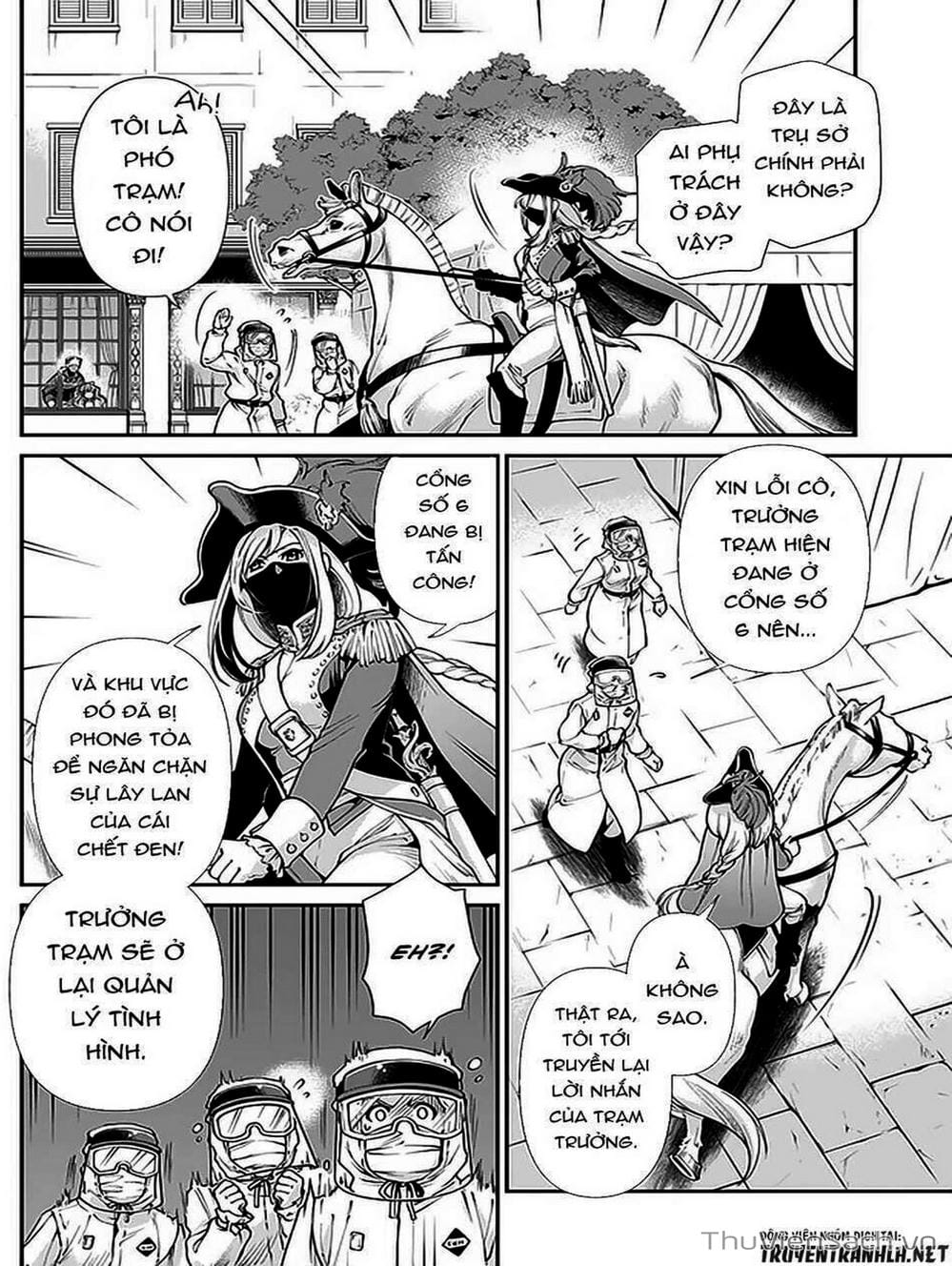 Truyện Tranh Hiệu Thuốc Tại Dị Giới - Isekai Yakkyoku trang 7