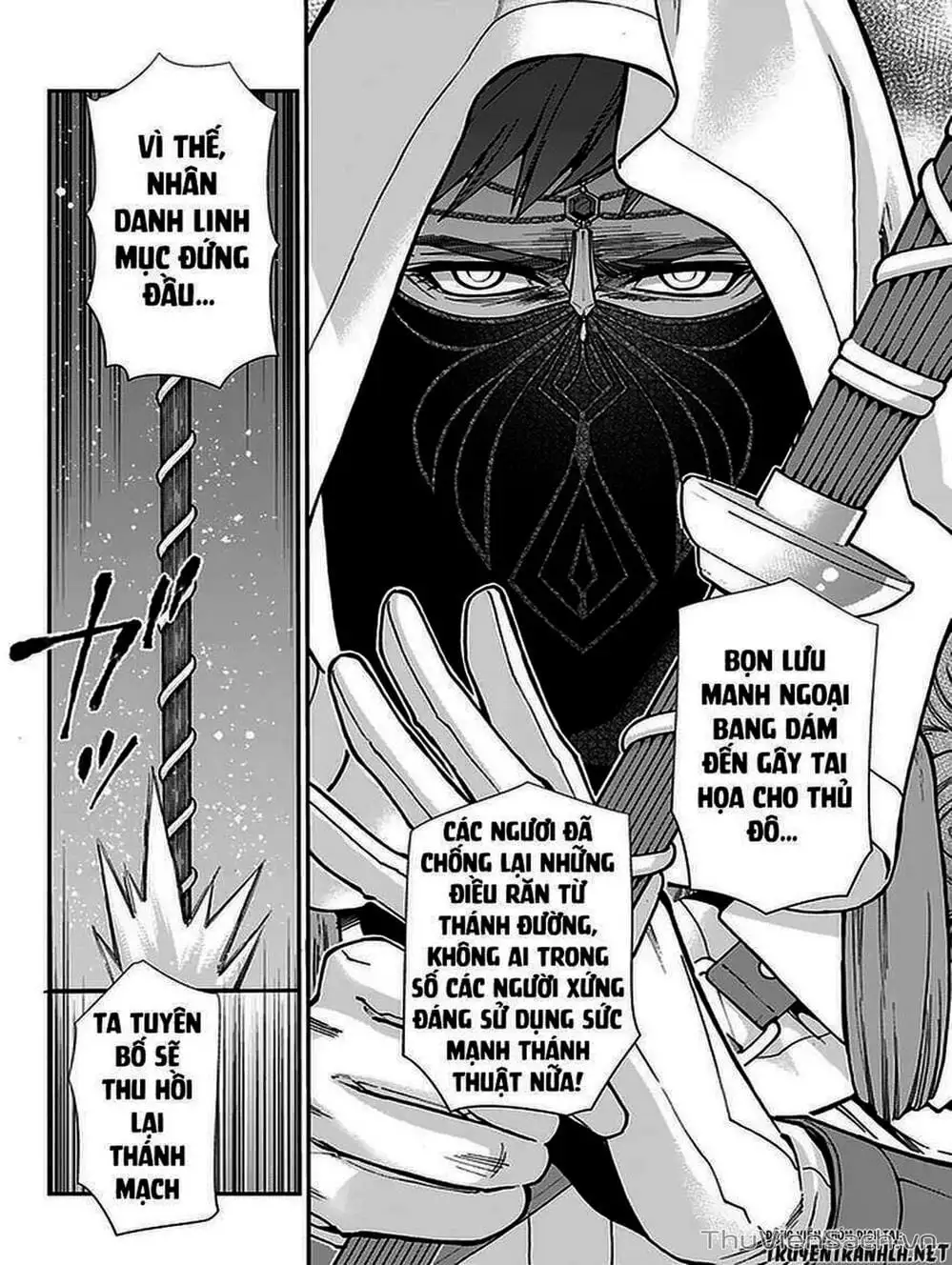 Truyện Tranh Hiệu Thuốc Tại Dị Giới - Isekai Yakkyoku trang 7