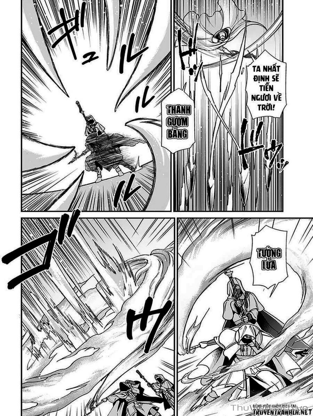 Truyện Tranh Hiệu Thuốc Tại Dị Giới - Isekai Yakkyoku trang 7