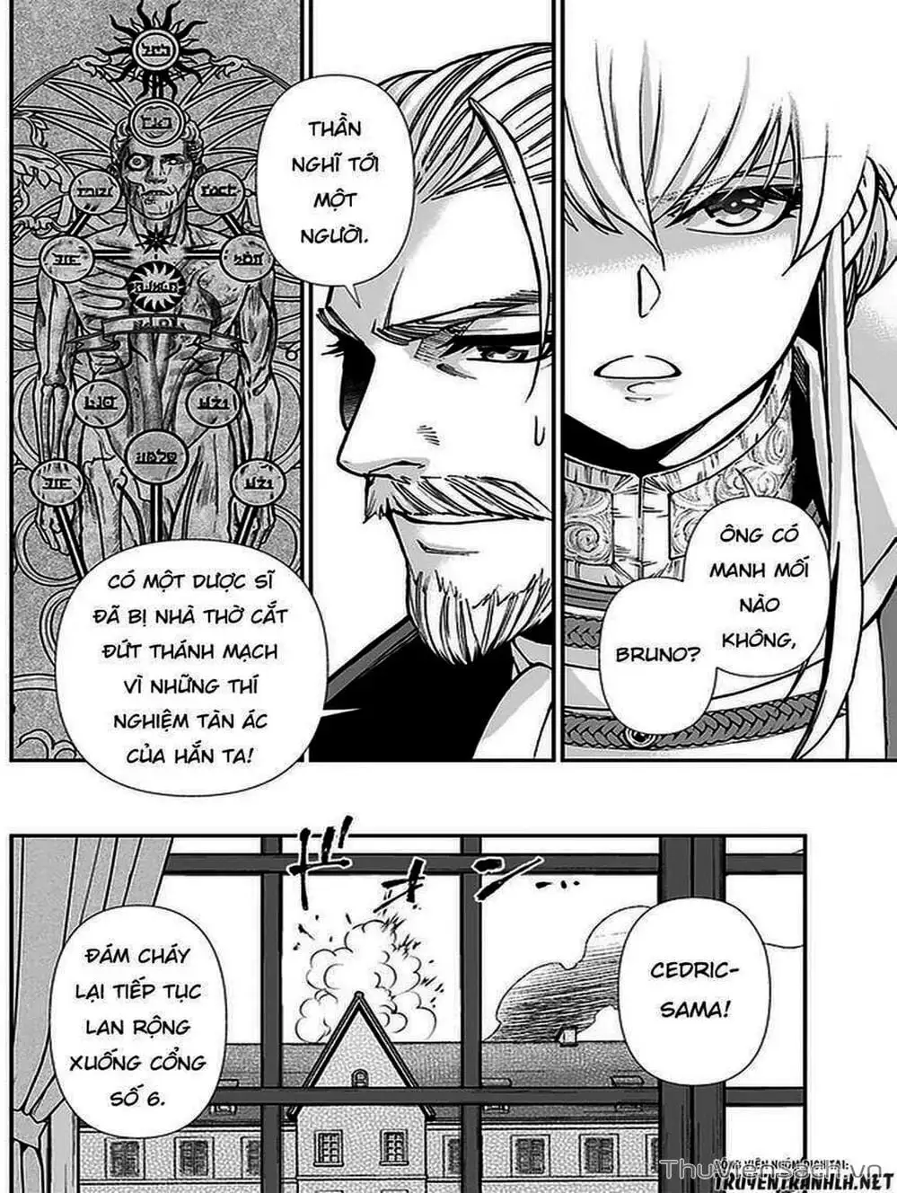 Truyện Tranh Hiệu Thuốc Tại Dị Giới - Isekai Yakkyoku trang 7