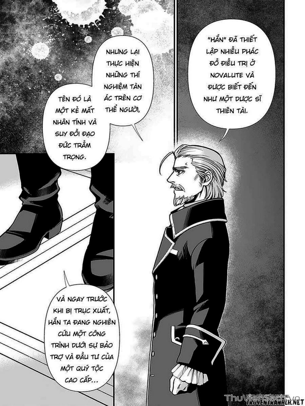 Truyện Tranh Hiệu Thuốc Tại Dị Giới - Isekai Yakkyoku trang 7