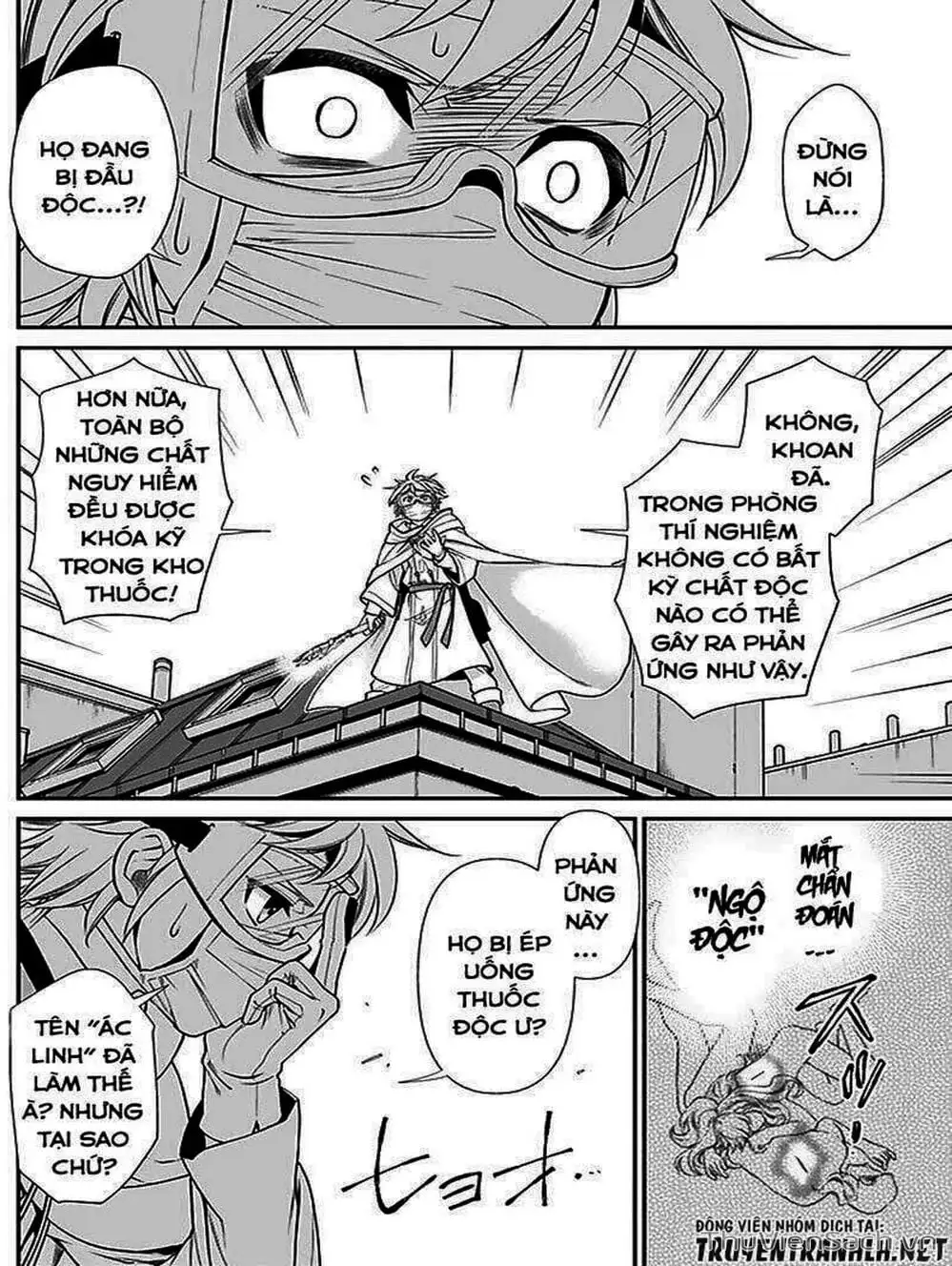 Truyện Tranh Hiệu Thuốc Tại Dị Giới - Isekai Yakkyoku trang 7